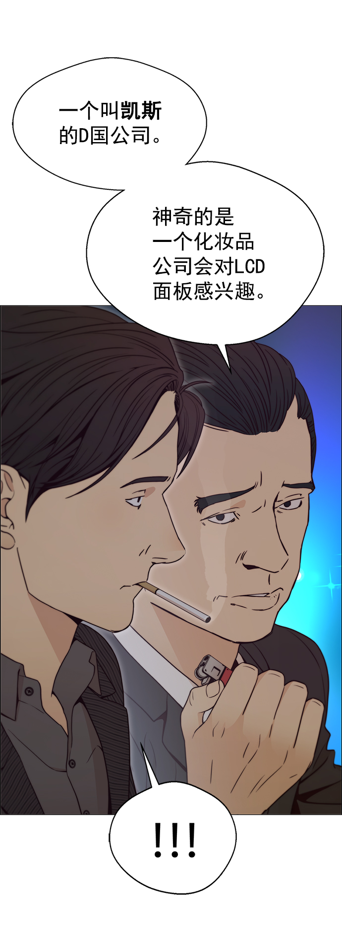 第 49 页