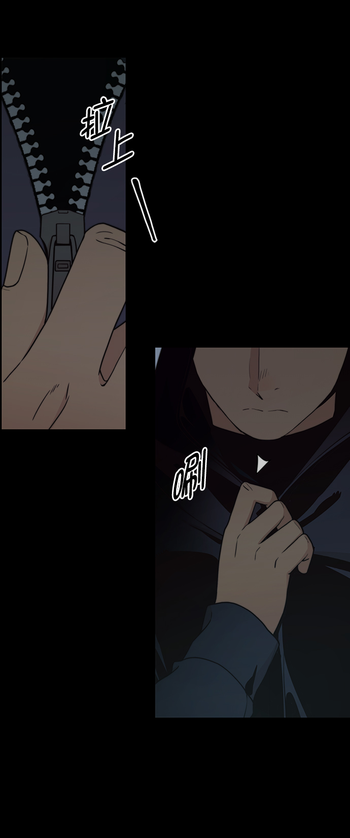第 67 页
