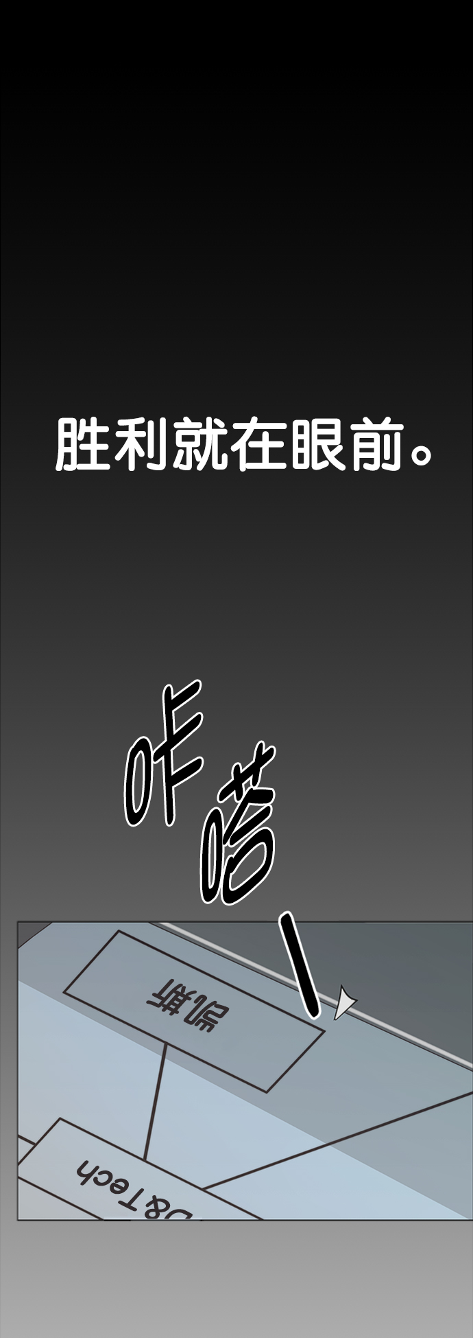 第 72 页