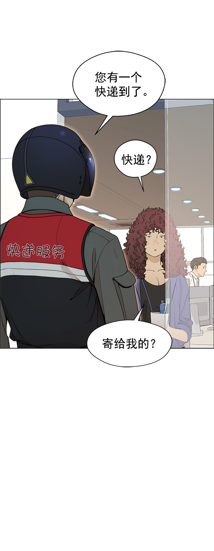 第 58 页