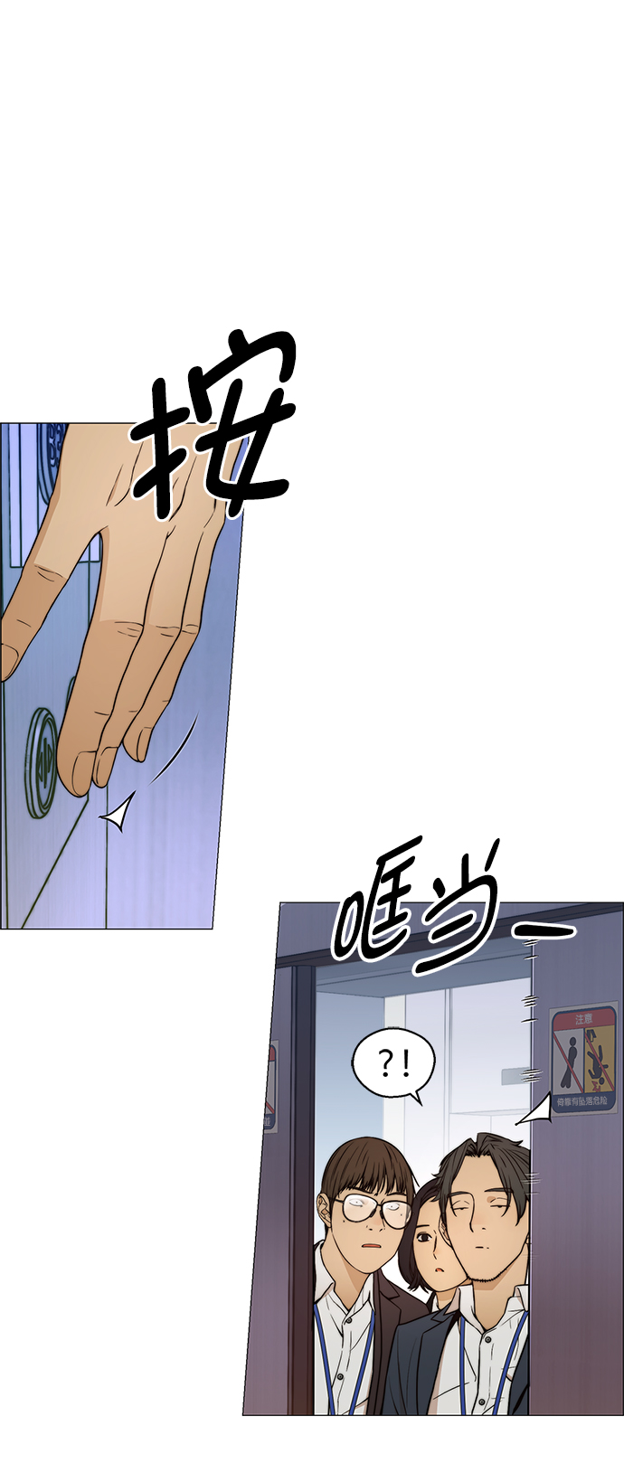 第 44 页