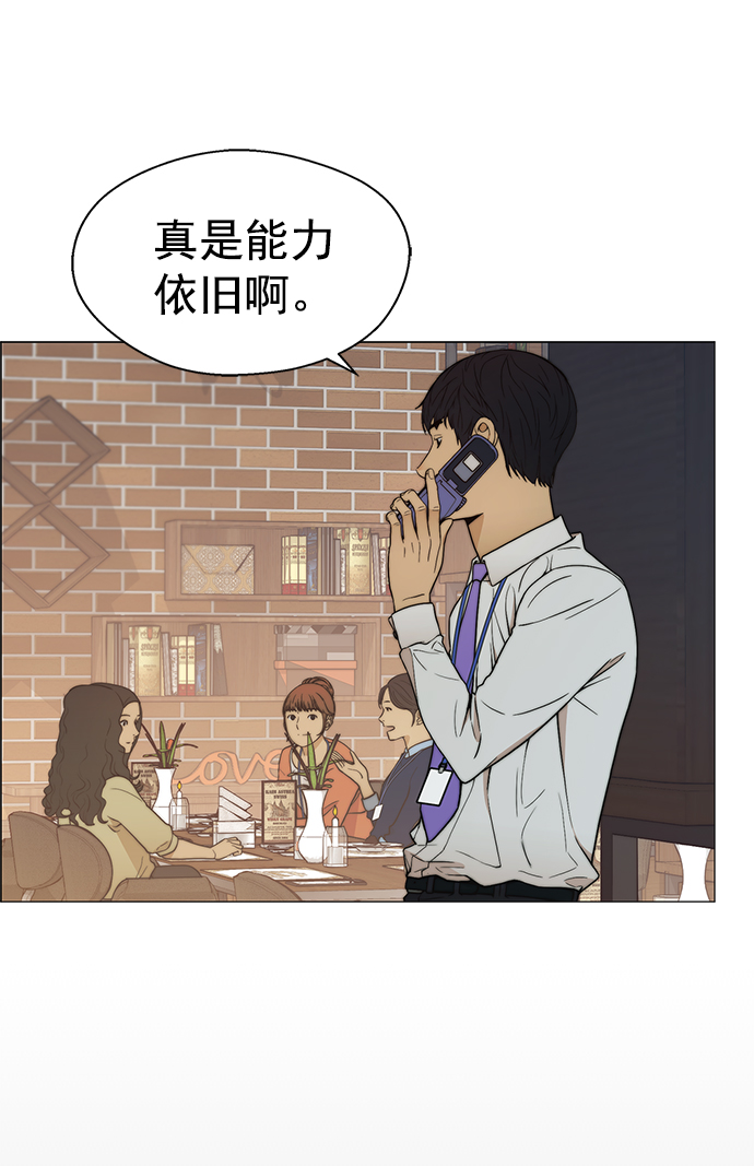 第 55 页