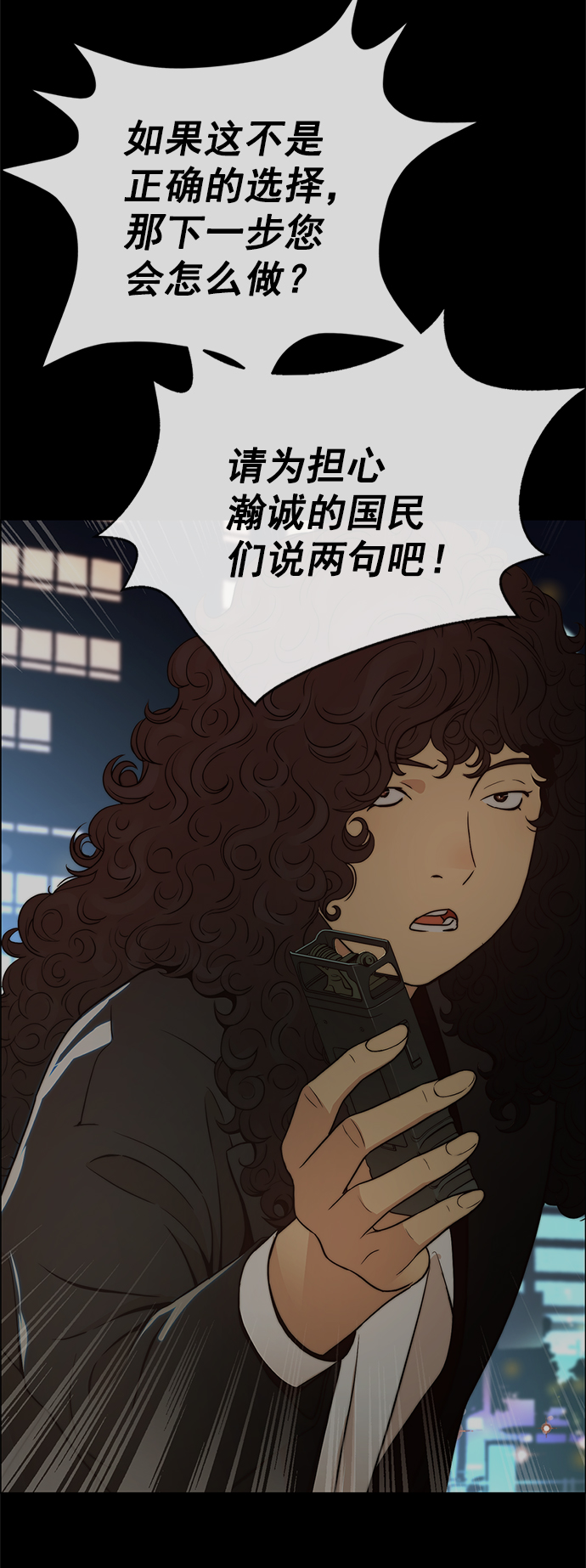 第 62 页
