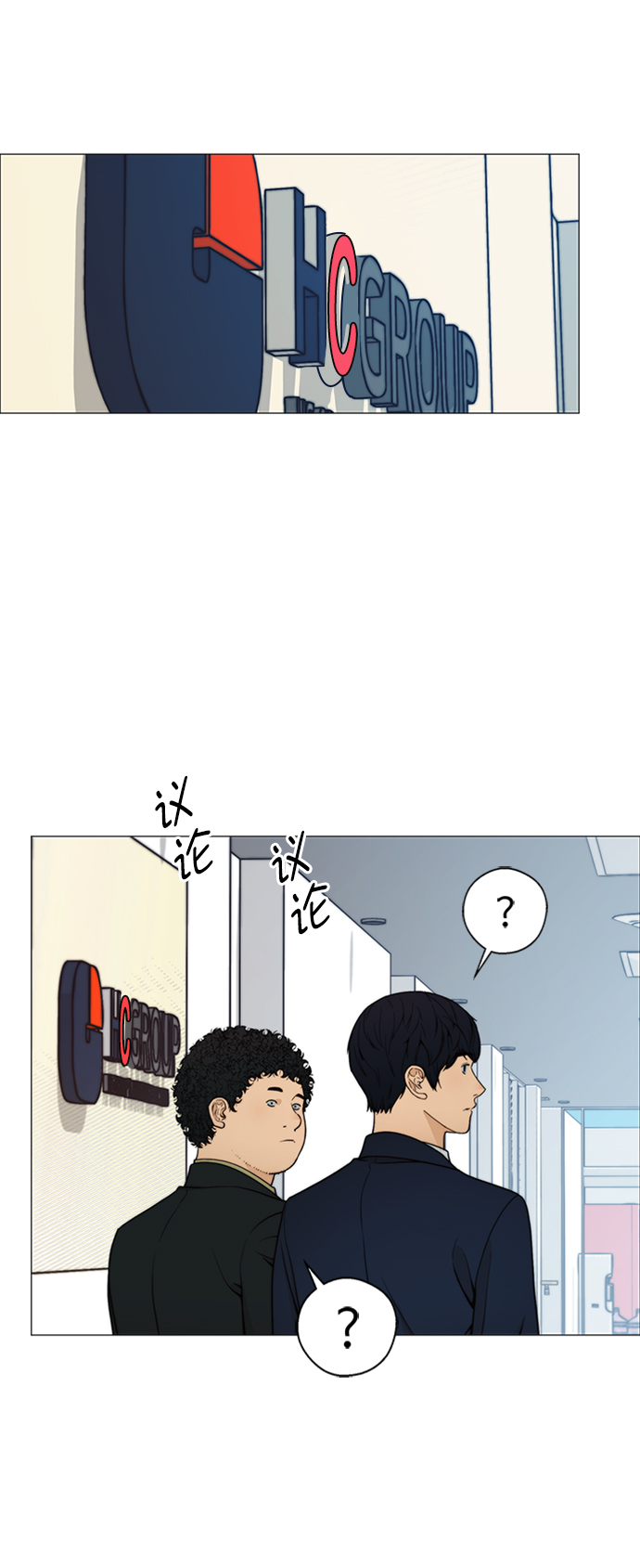 第 45 页