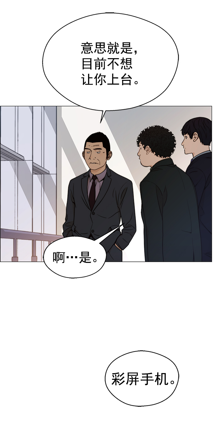 第 51 页