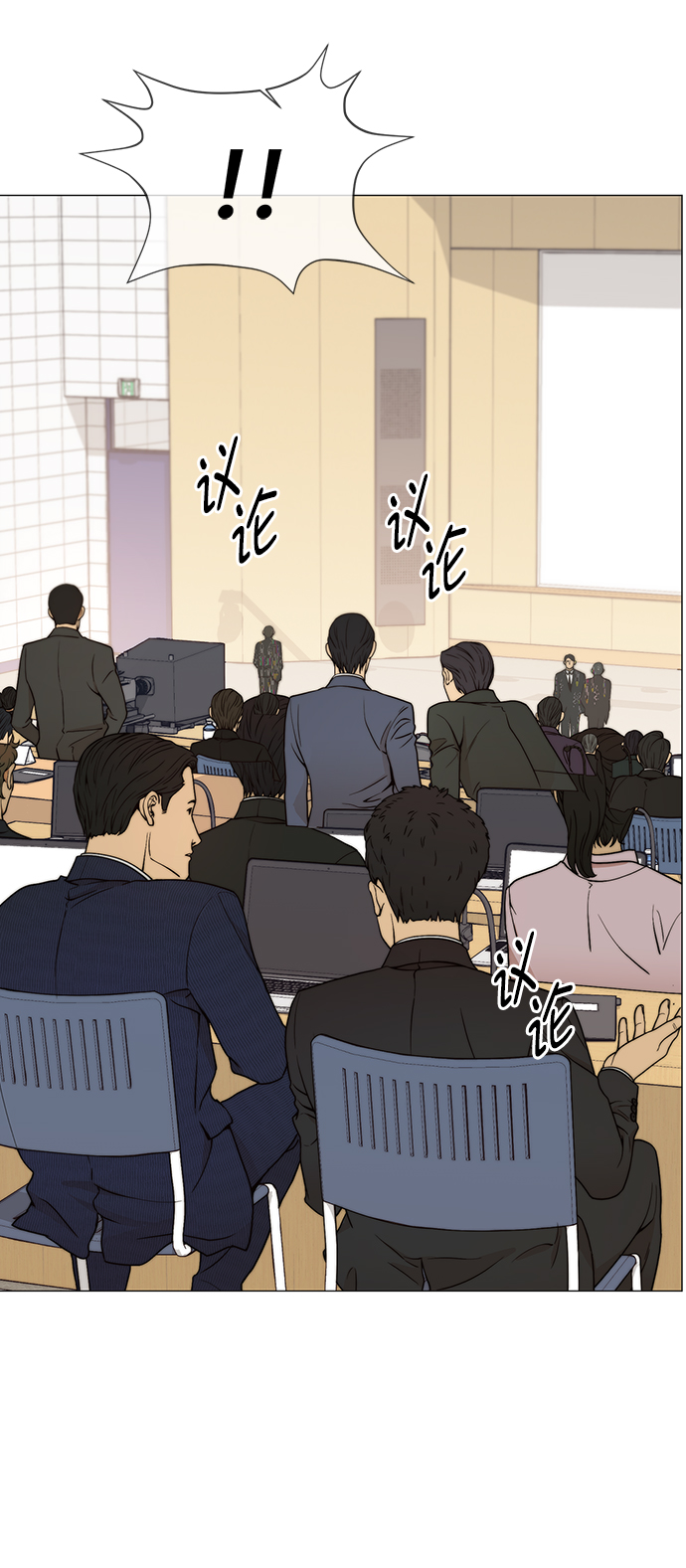 第 64 页