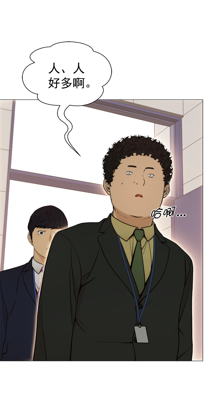 第 65 页