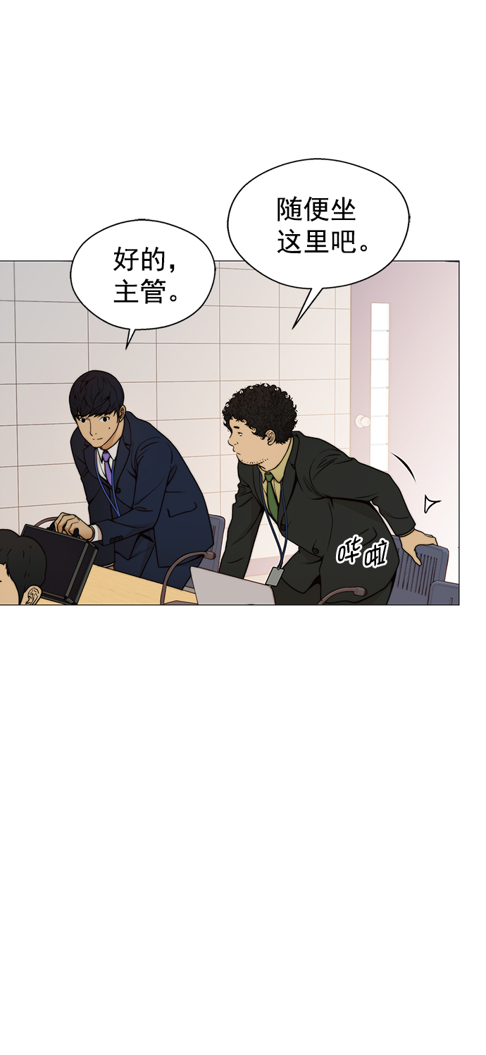 第 66 页