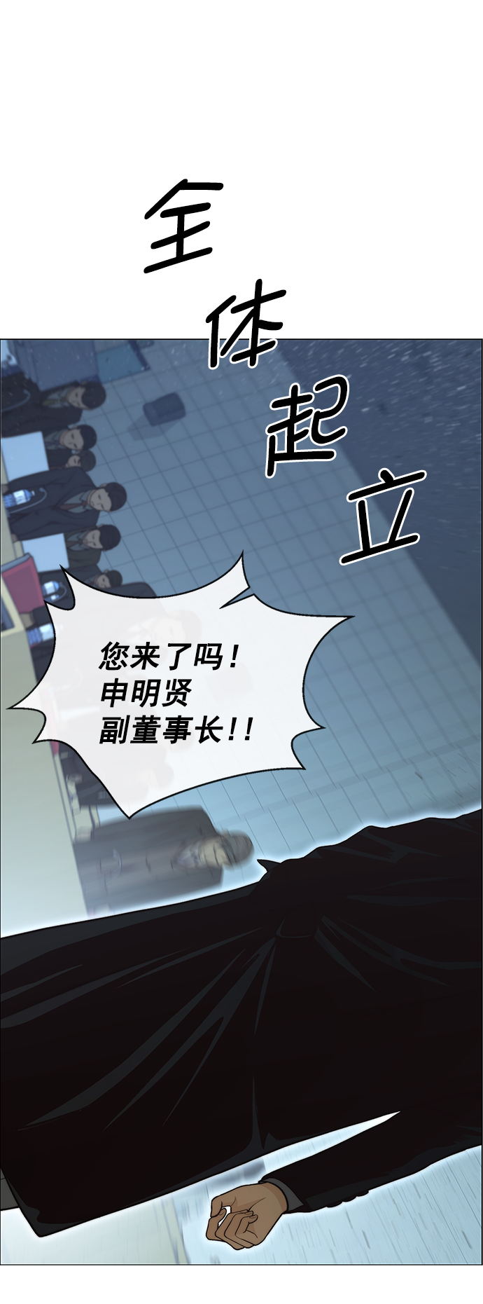 第 40 页