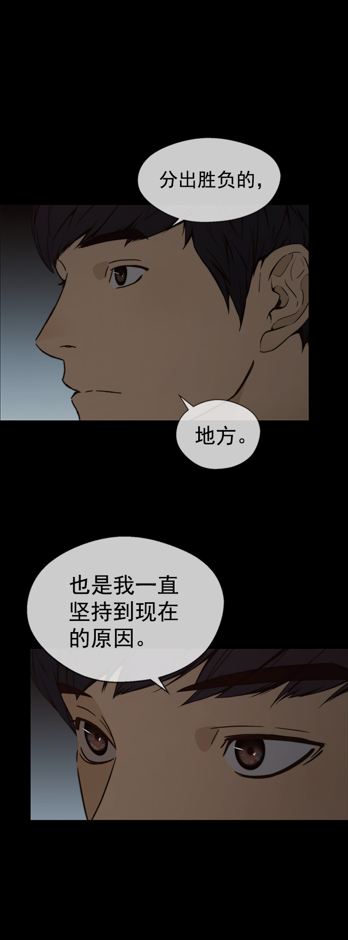 第 59 页