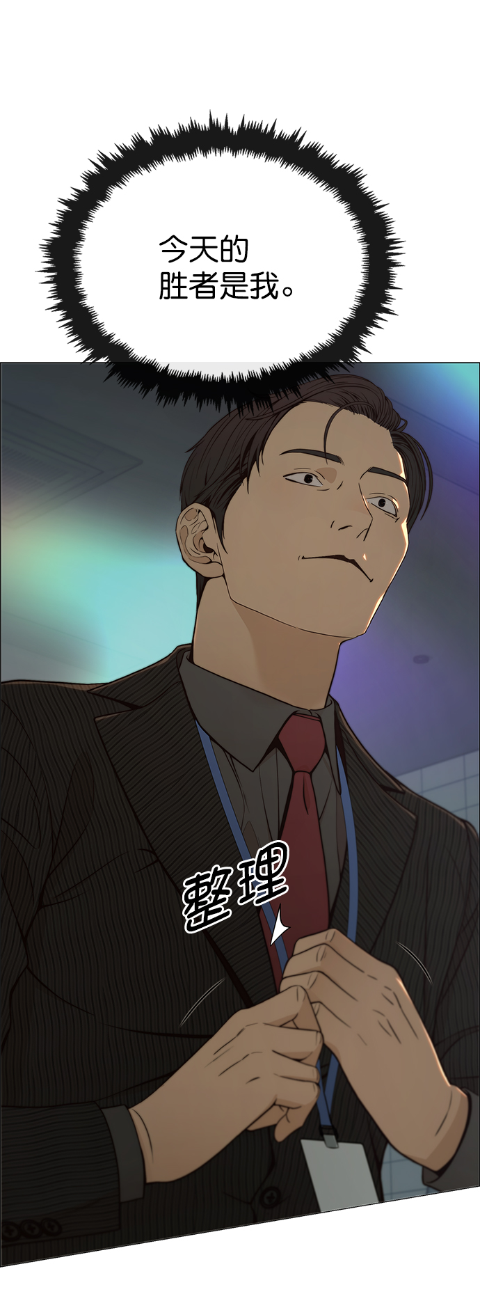 第 64 页