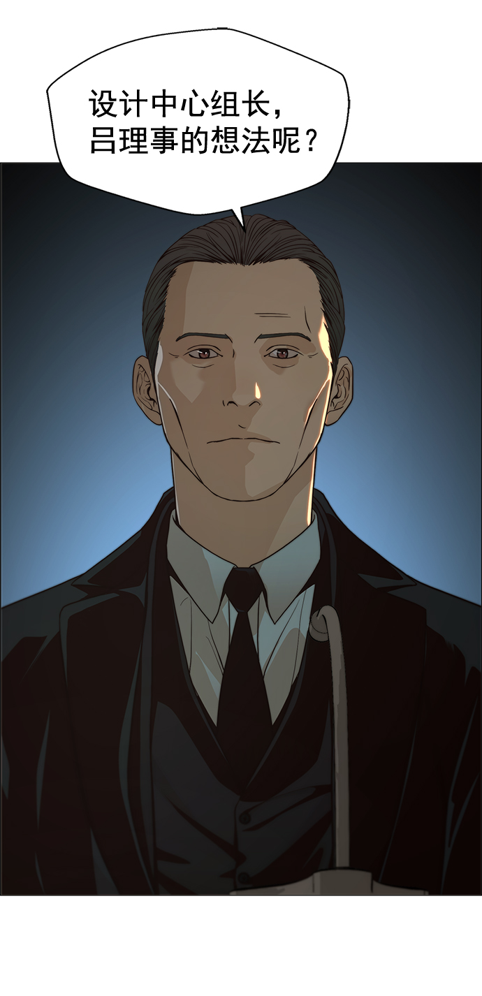 第 52 页