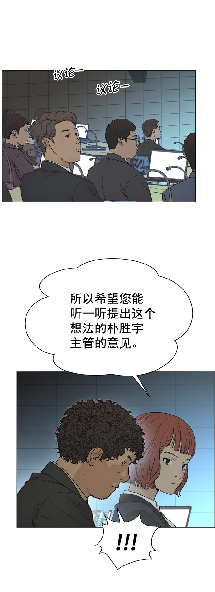 第 57 页