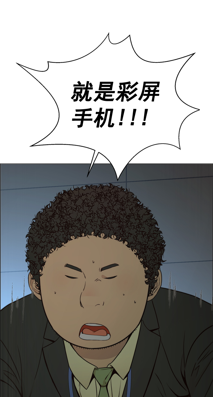 第 60 页