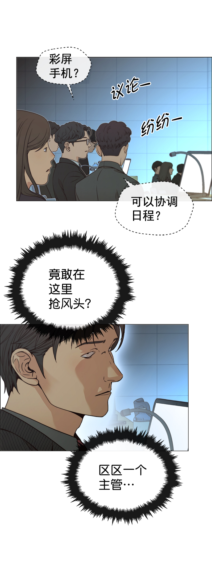 第 62 页