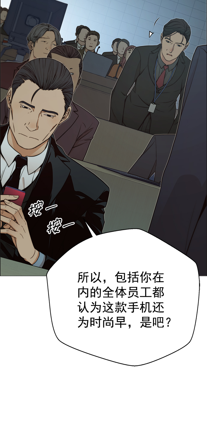 第 60 页