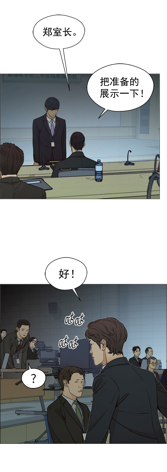第 62 页