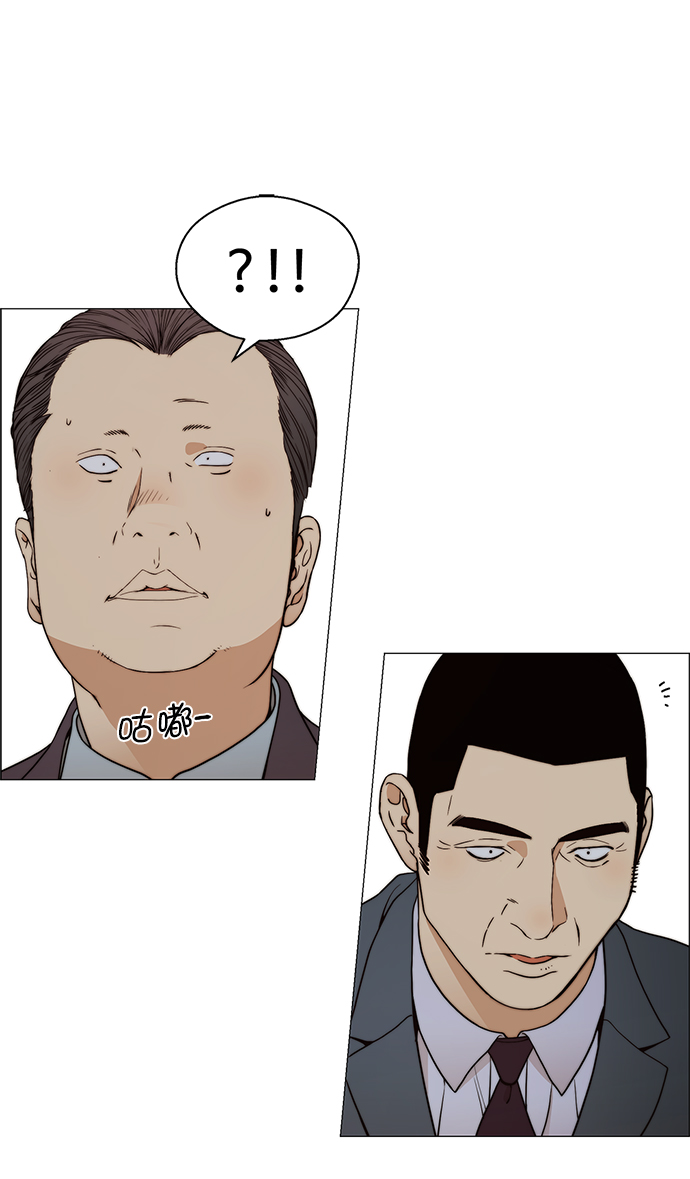 第 67 页