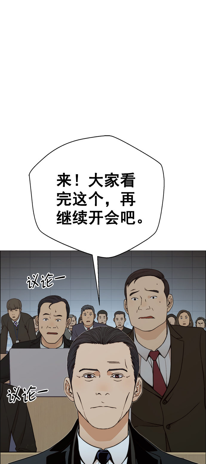 第 69 页