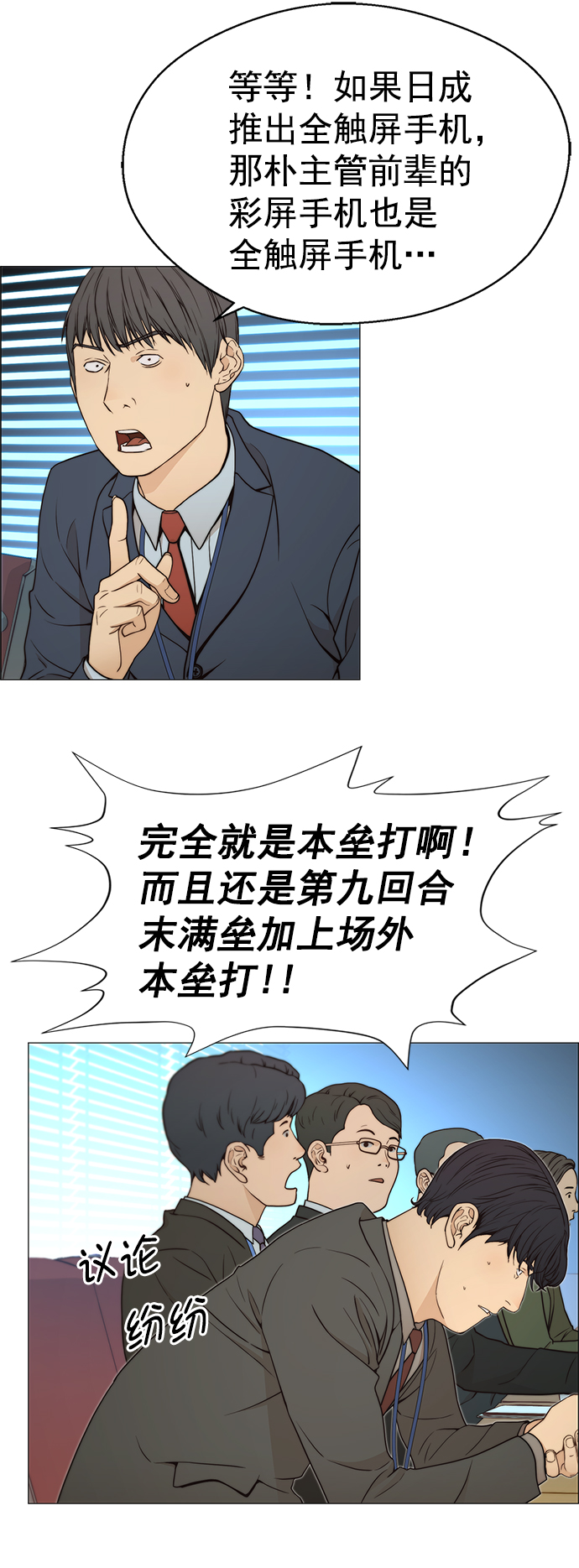 第 41 页