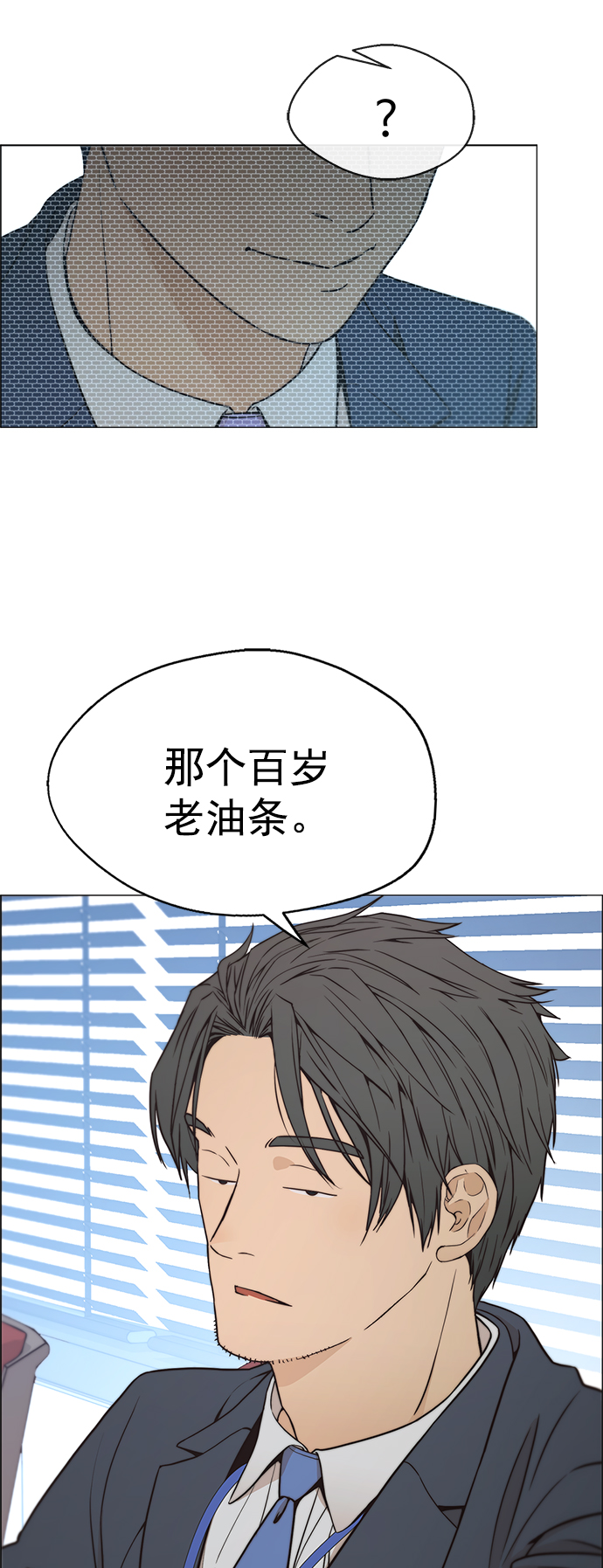 第 44 页