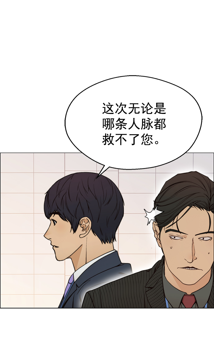 第 65 页