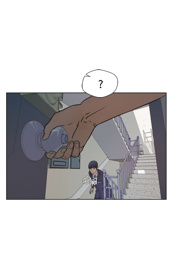 第 61 页