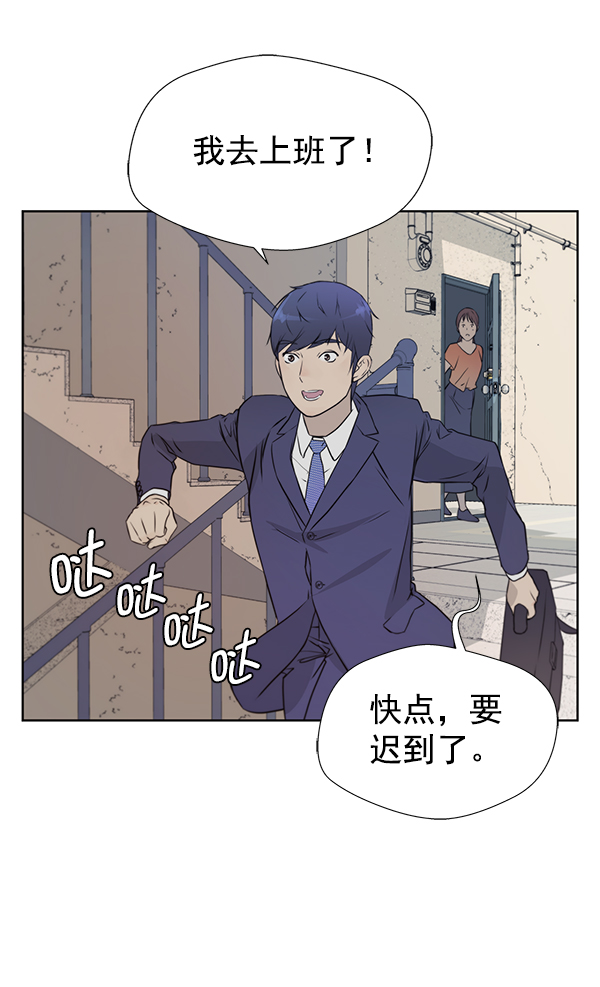 第 64 页