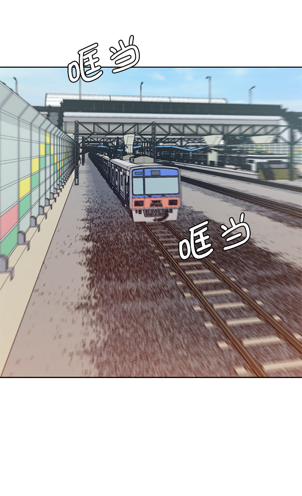 第 66 页