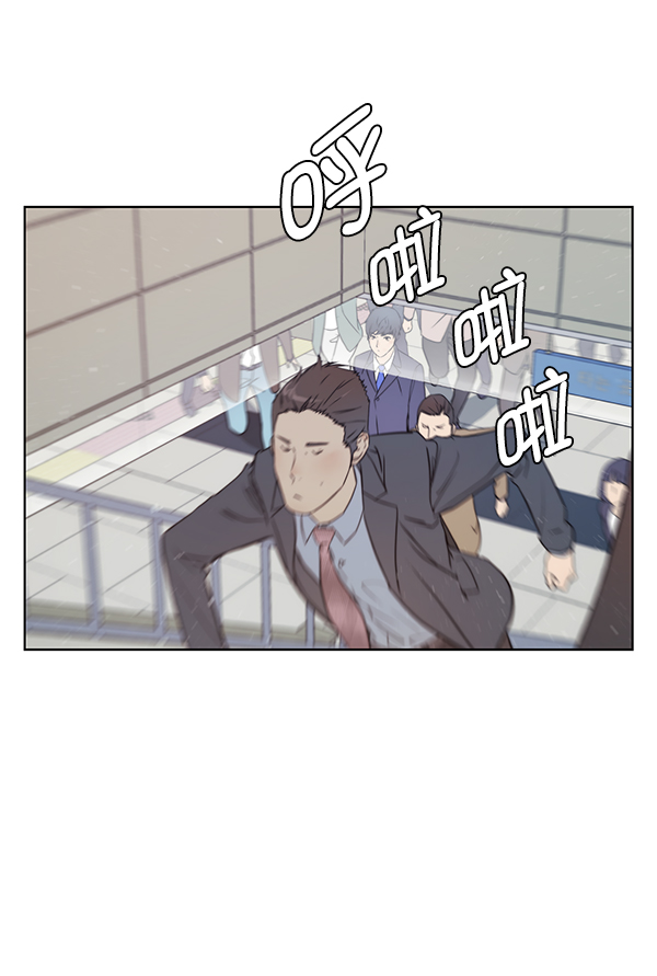 第 73 页