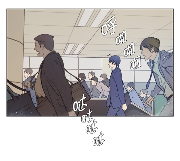 第 74 页