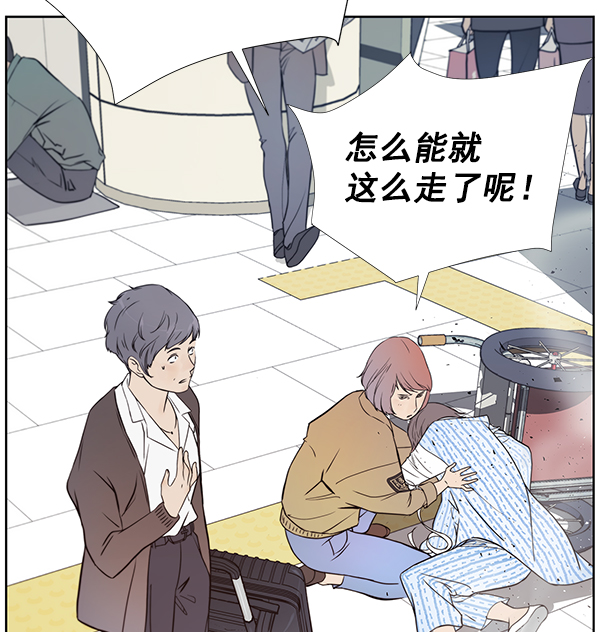 第 80 页