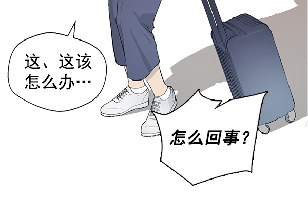 第 87 页
