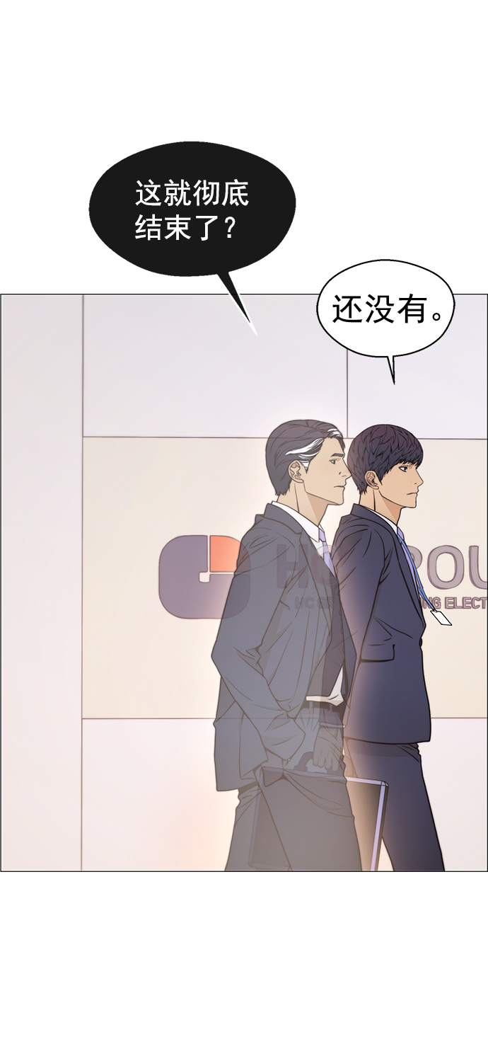第 78 页