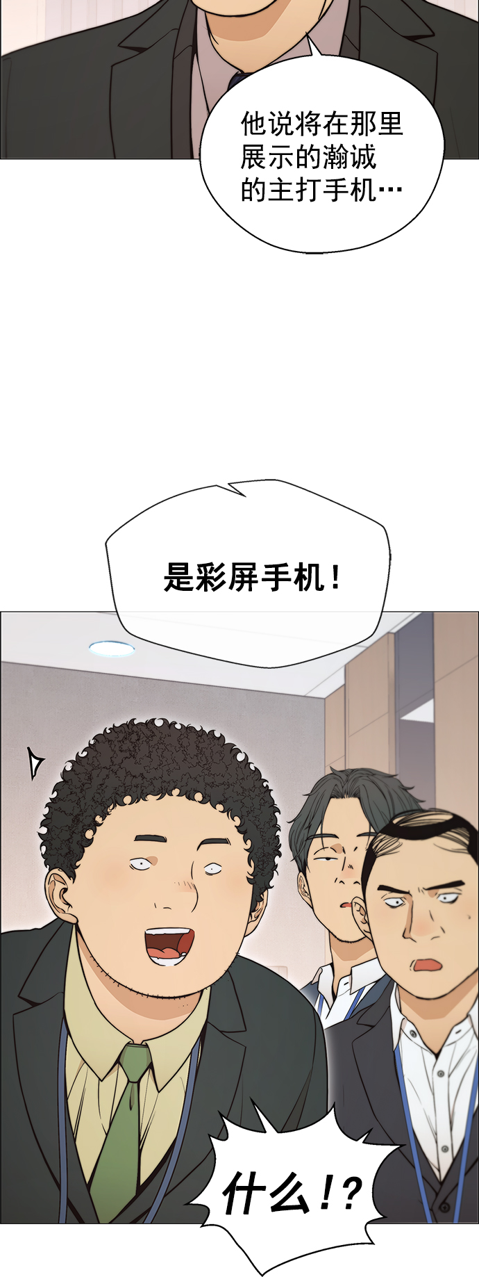 第 35 页