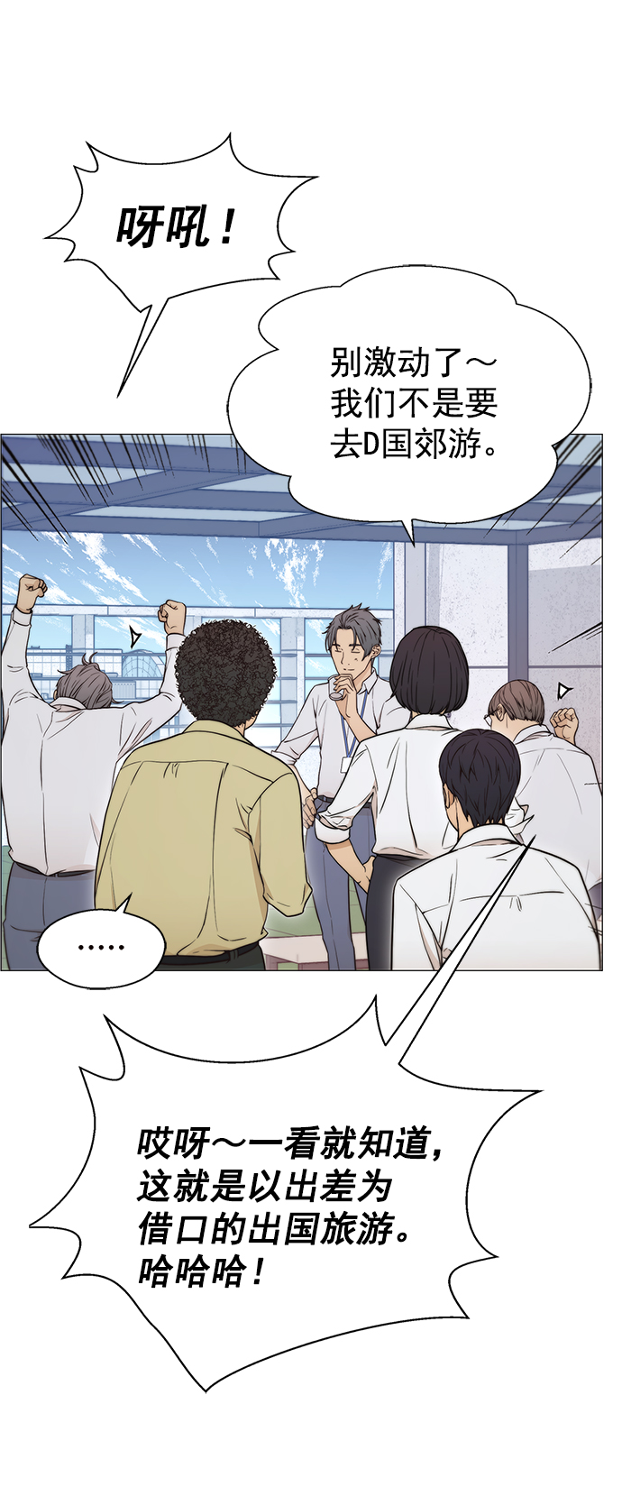 第 56 页