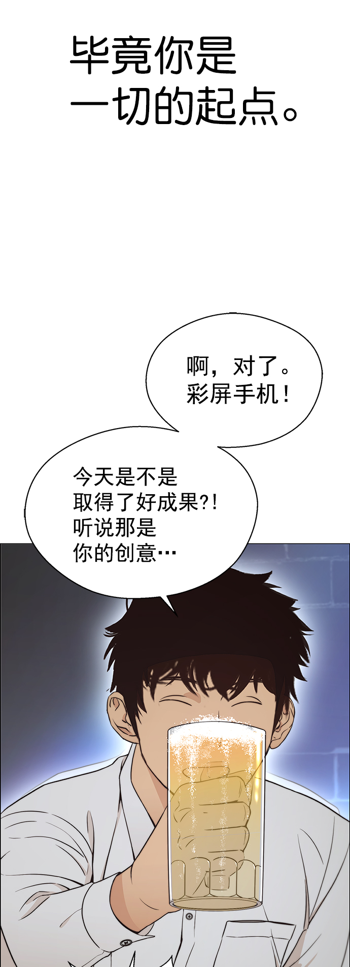第 64 页