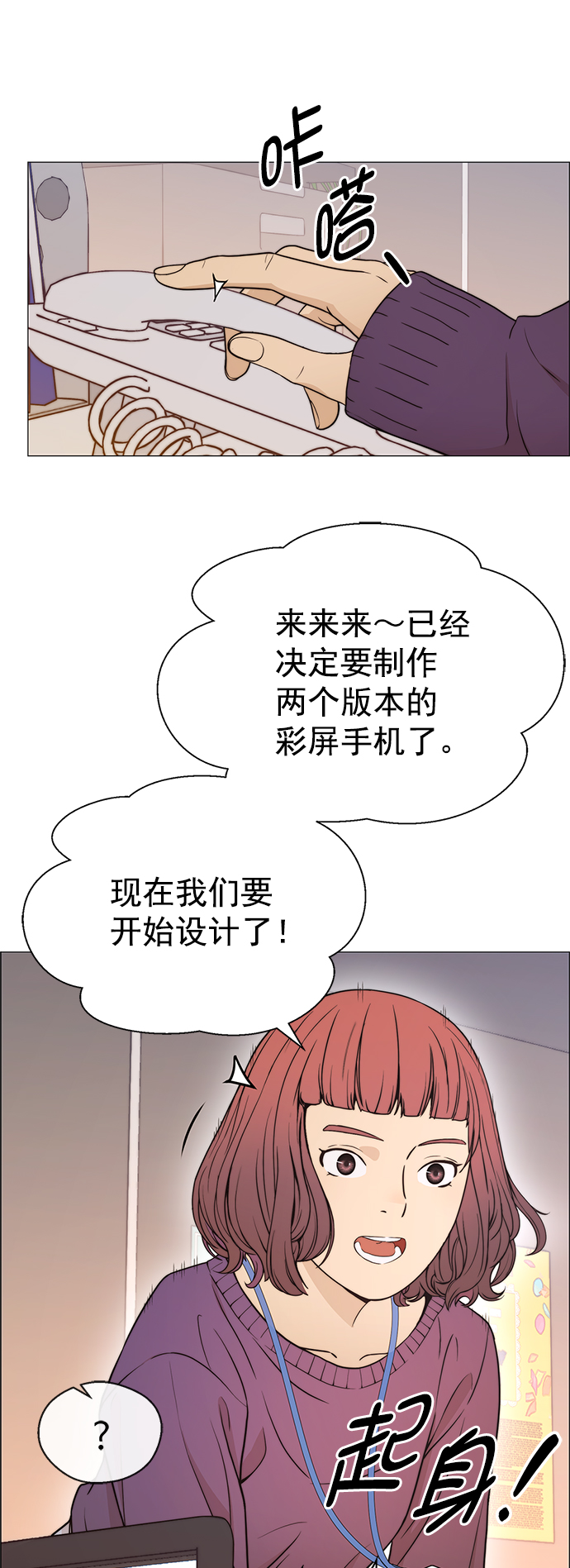 第 45 页