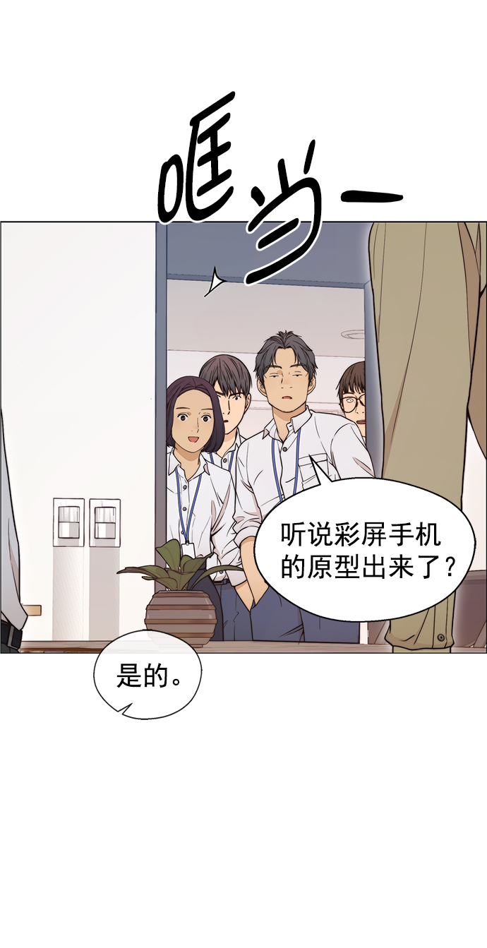 第 58 页