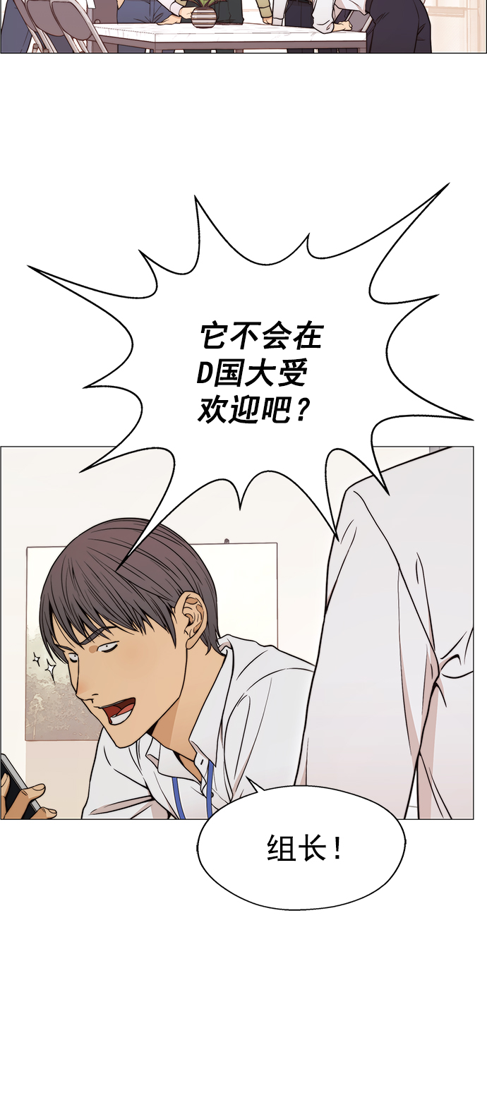 第 60 页