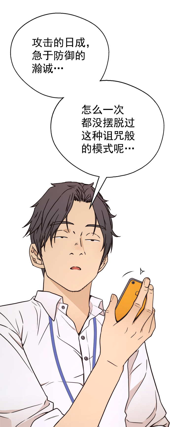 第 62 页