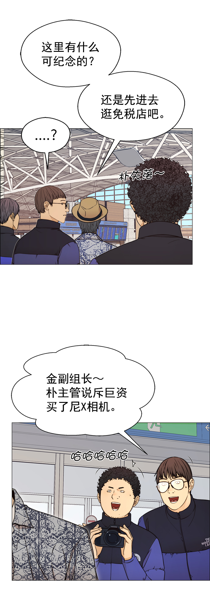 第 32 页