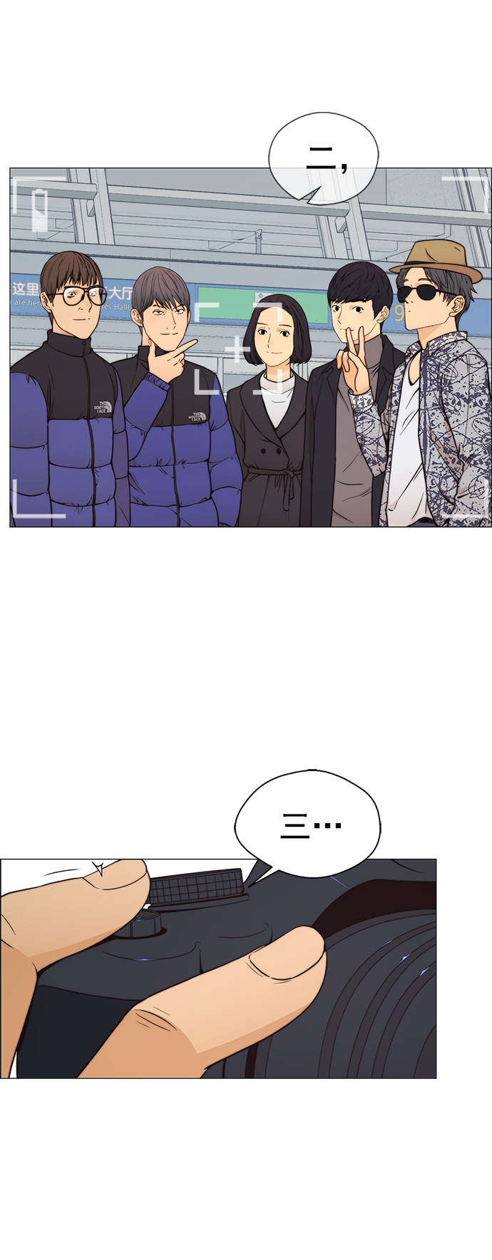 第 35 页