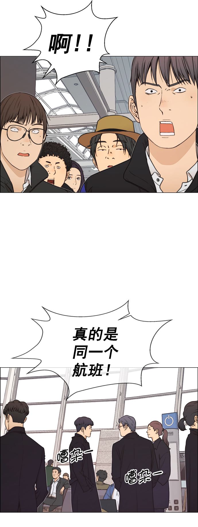 第 44 页