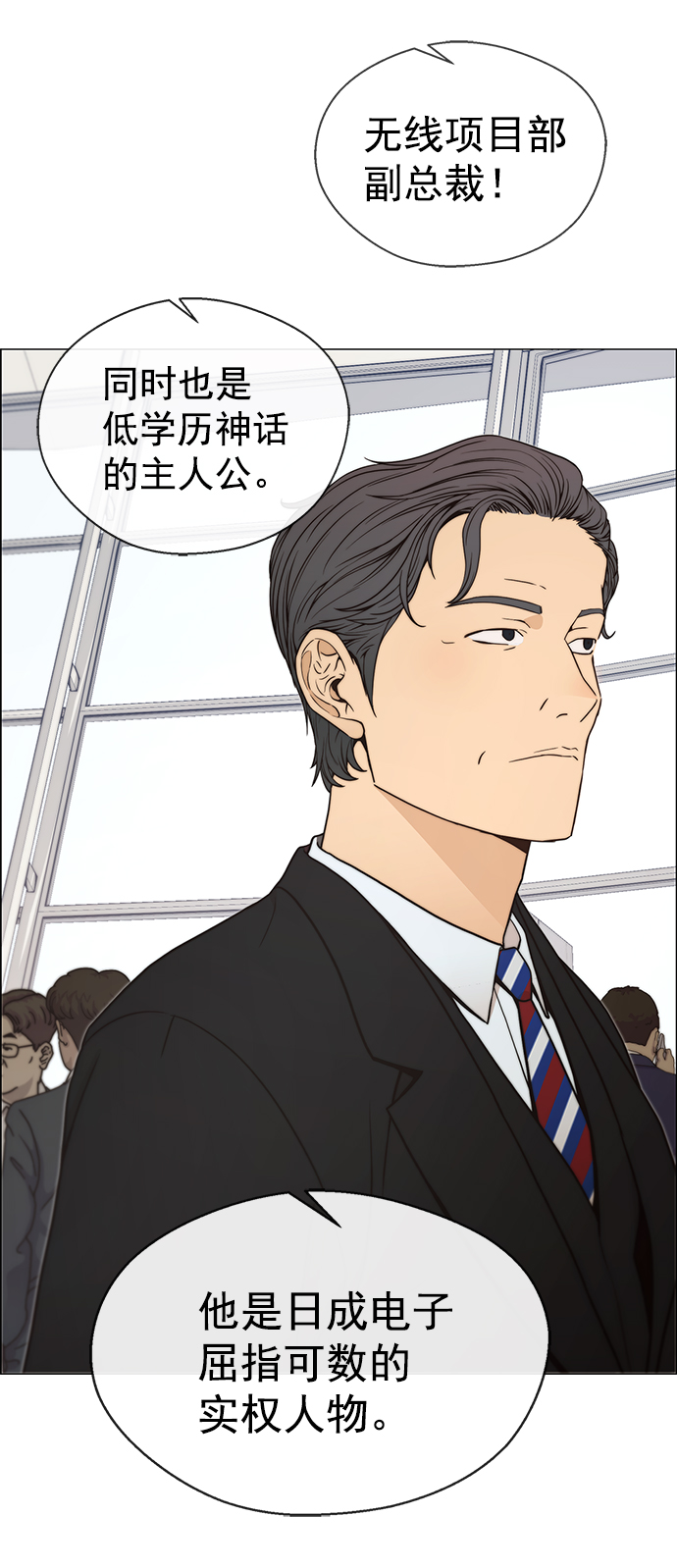 第 46 页