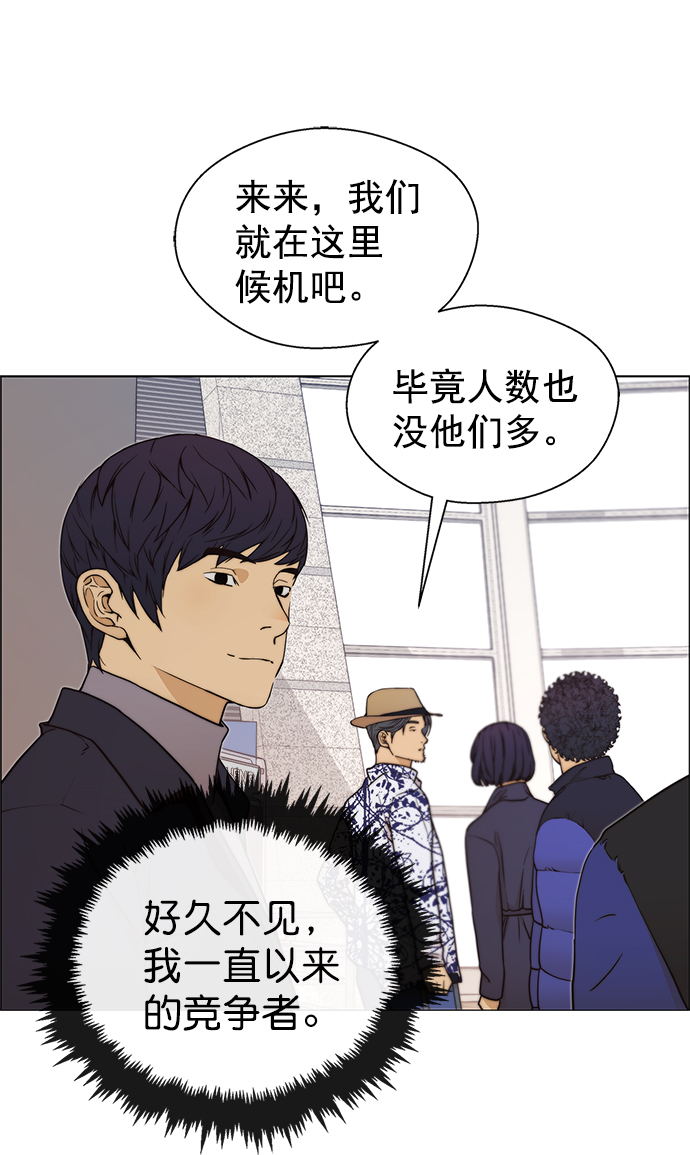 第 49 页
