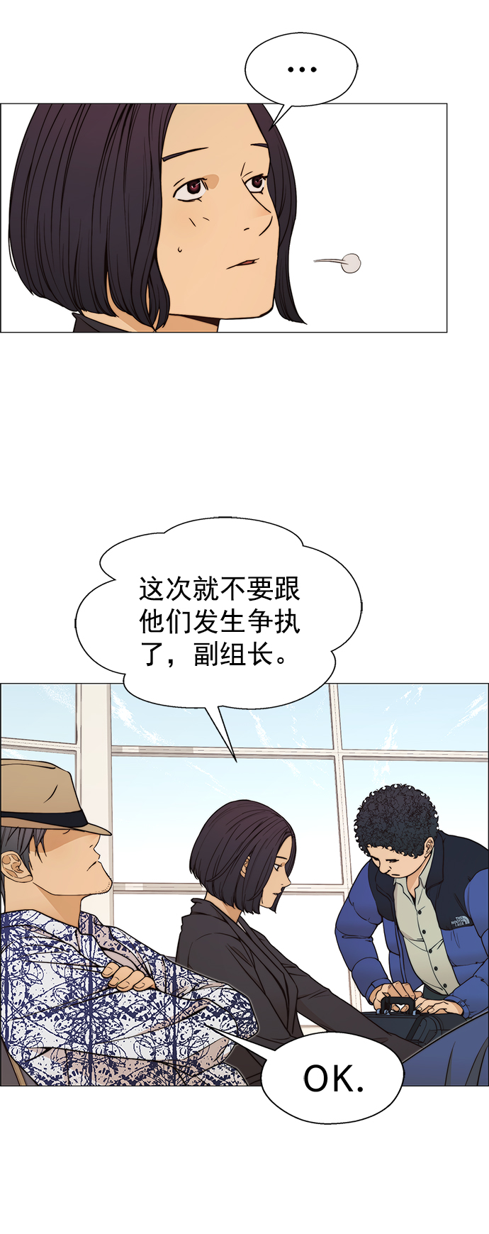 第 51 页