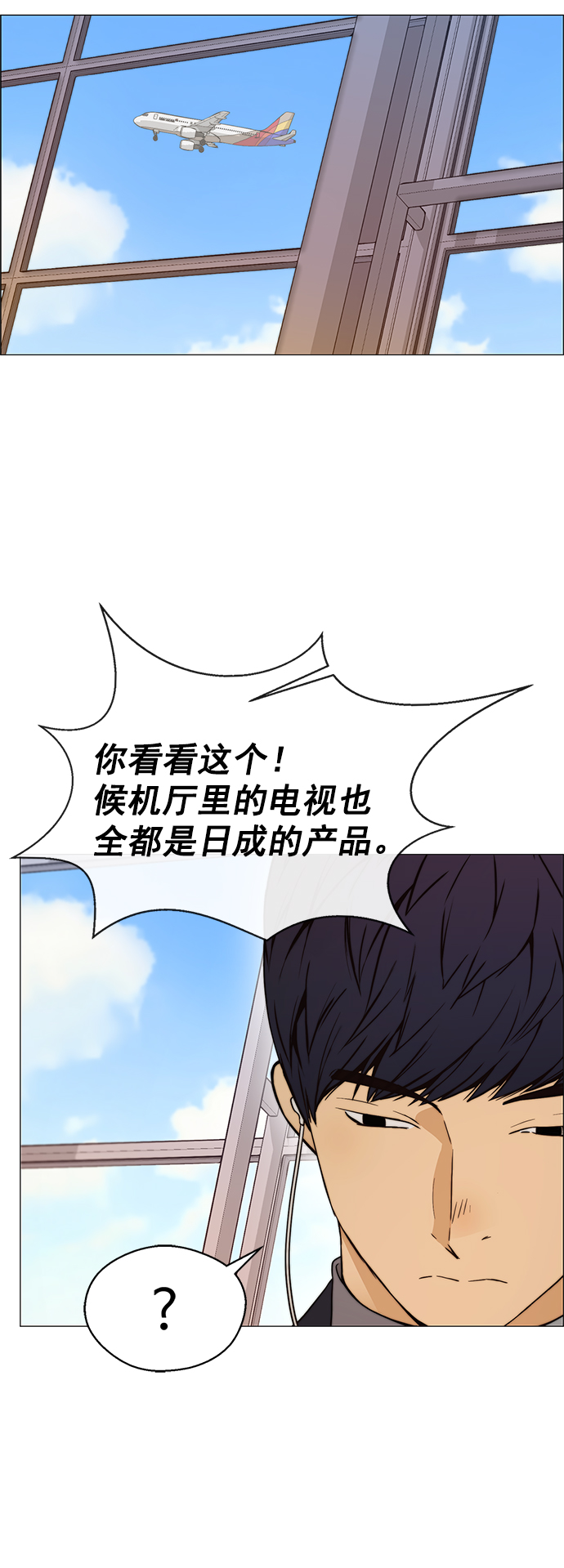 第 53 页