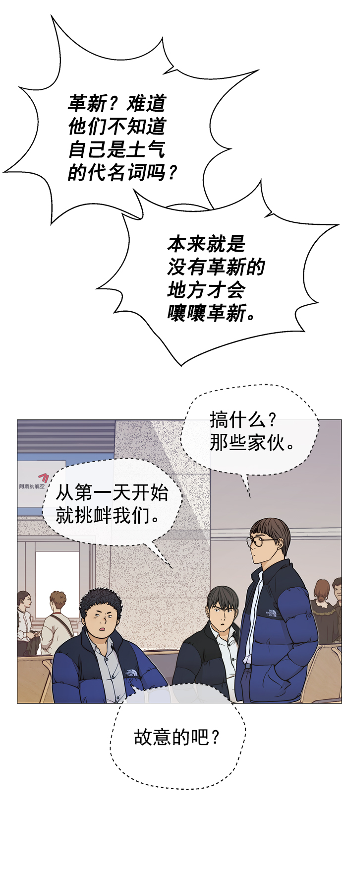 第 56 页