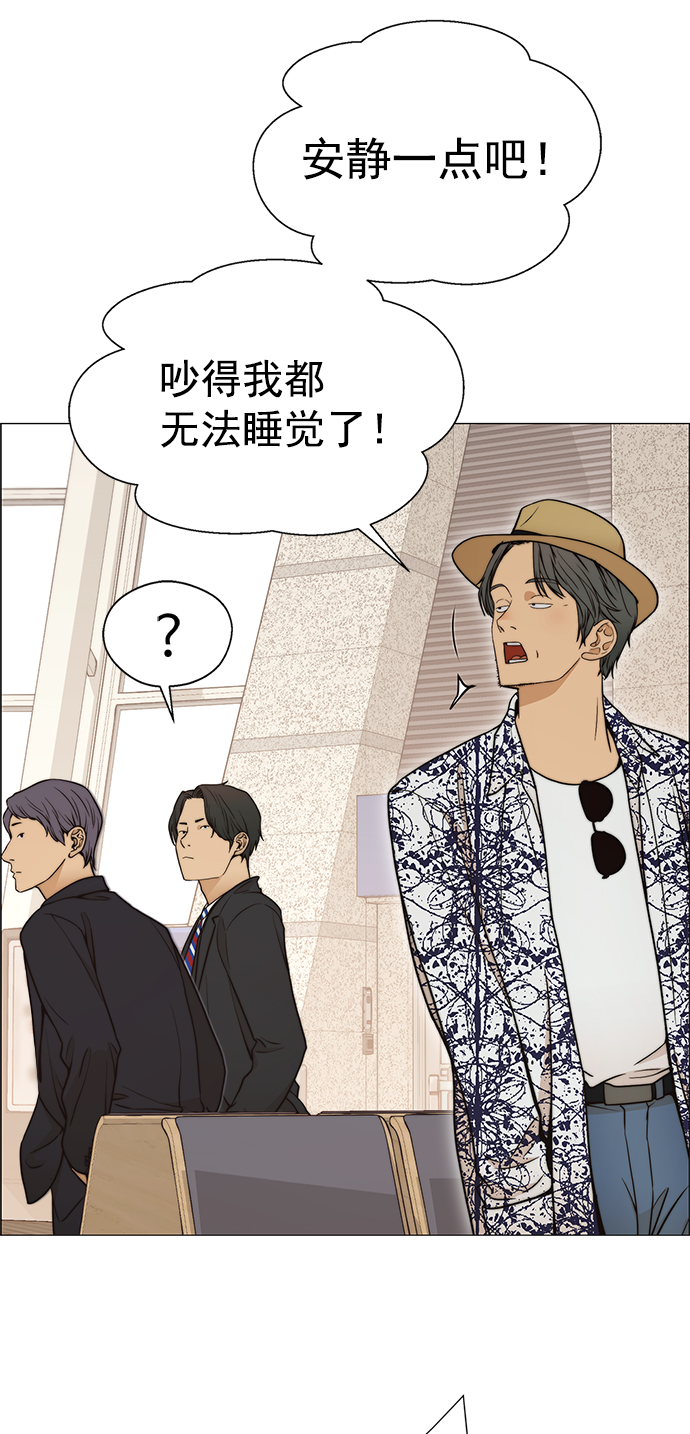 第 58 页